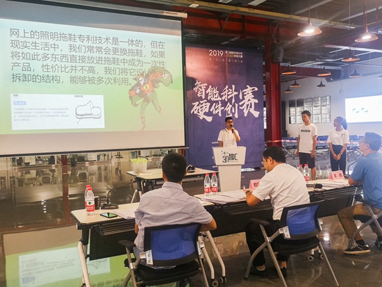 智能硬件比赛现场 (2).jpg